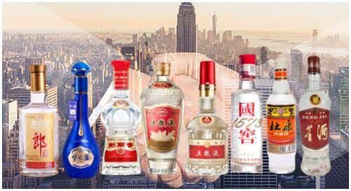 河源市紫金回收名酒