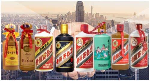 河源市紫金回收茅台